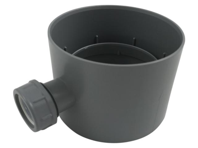 Viessmann Siphon de condensats - 7571865